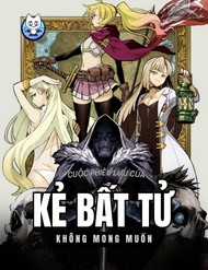 Bìa truyện Cuộc Phiêu Lưu Của Kẻ Bất Tử Không Mong Muốn