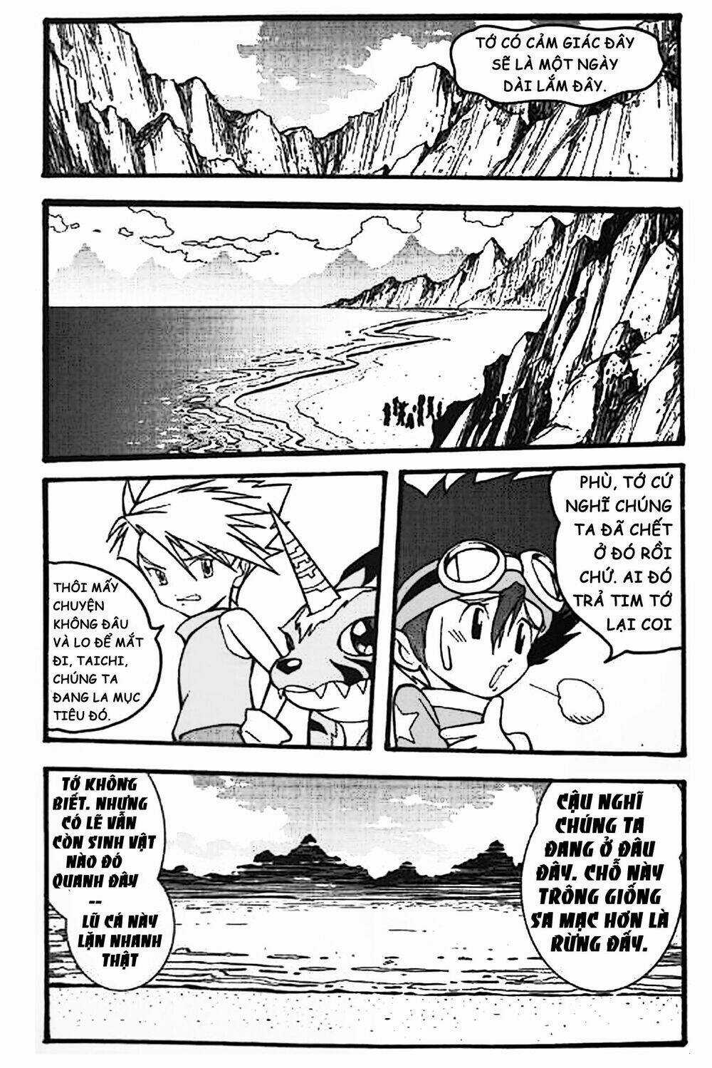 Cuộc Phiêu Lưu Của Những Con Thú Digimon Chapter 1 trang 14