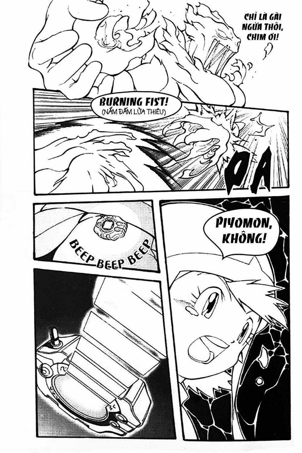 Cuộc Phiêu Lưu Của Những Con Thú Digimon Chapter 3 trang 15