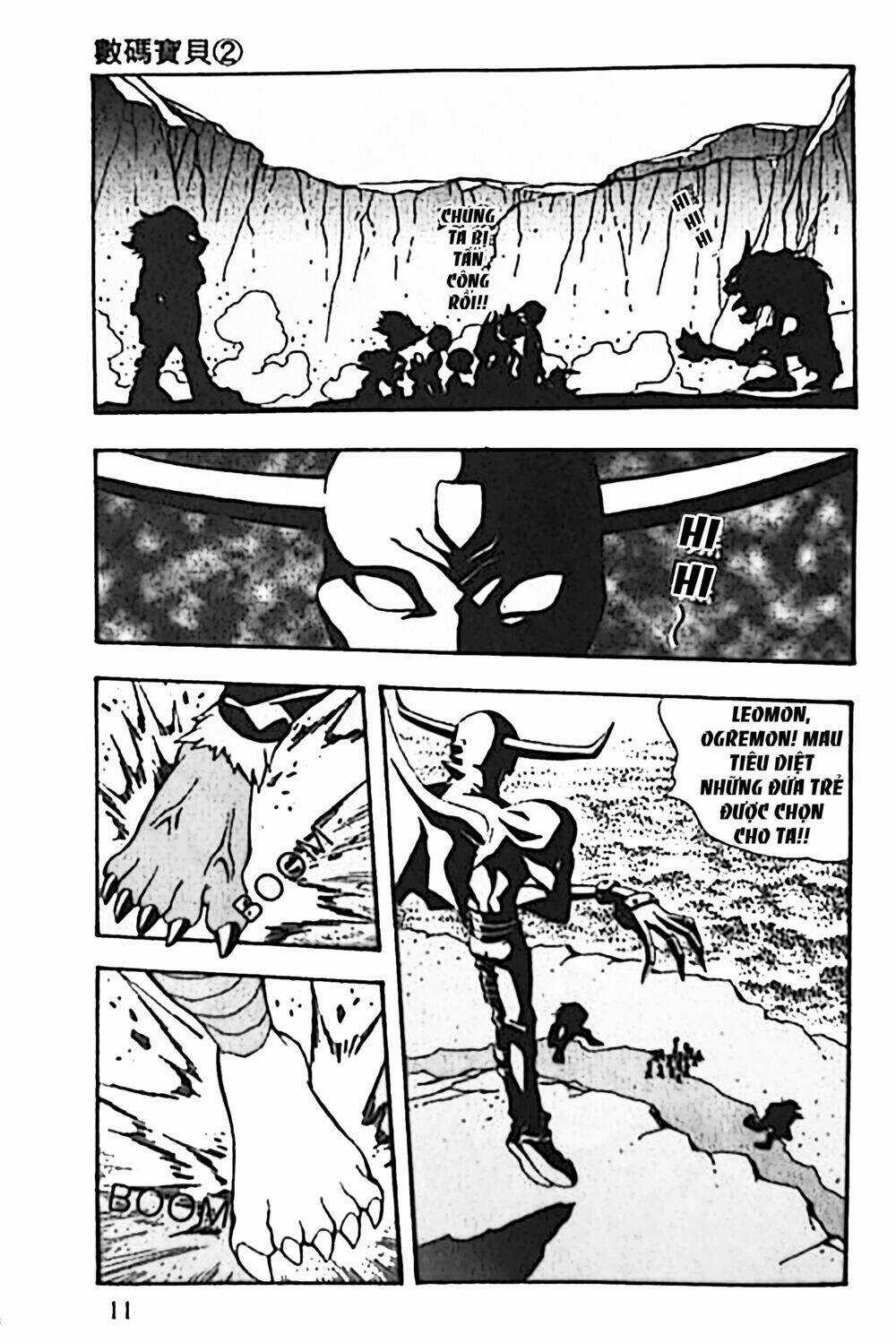 Cuộc Phiêu Lưu Của Những Con Thú Digimon Chapter 8 trang 4