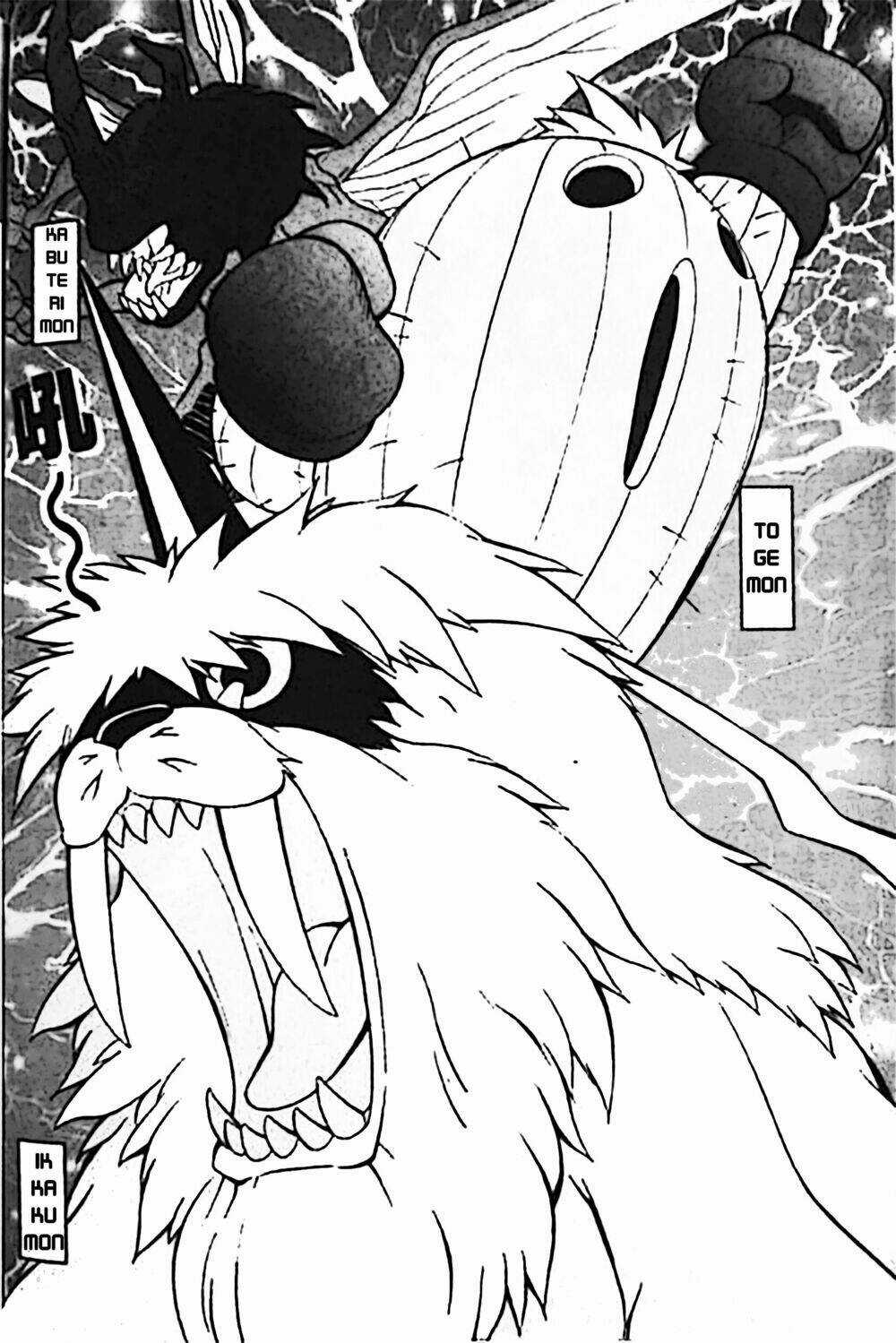 Cuộc Phiêu Lưu Của Những Con Thú Digimon Chapter 8 trang 7