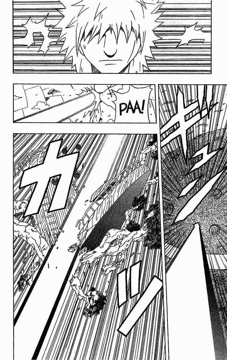 Cuộc Phiêu Lưu Của Quỷ Satan Chapter 17 trang 17