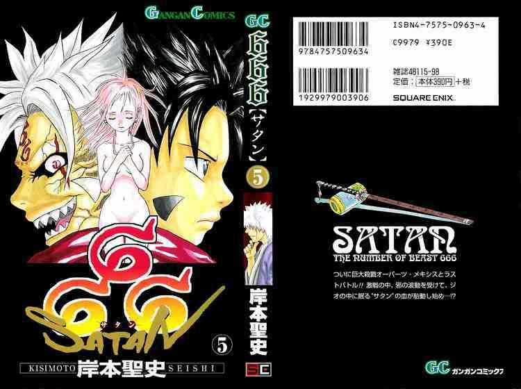 Cuộc Phiêu Lưu Của Quỷ Satan Chapter 18 trang 47