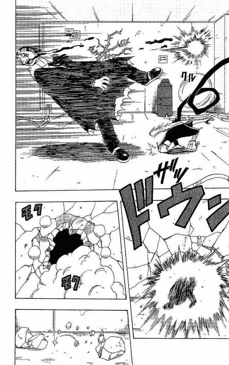 Cuộc Phiêu Lưu Của Quỷ Satan Chapter 19 trang 7