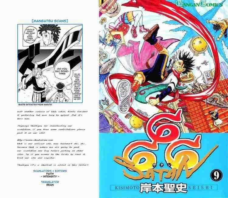 Cuộc Phiêu Lưu Của Quỷ Satan Chapter 33 trang 44