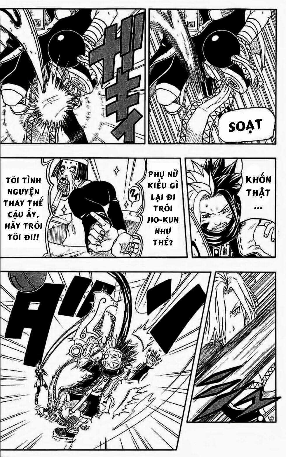 Cuộc Phiêu Lưu Của Quỷ Satan Chapter 35 trang 13