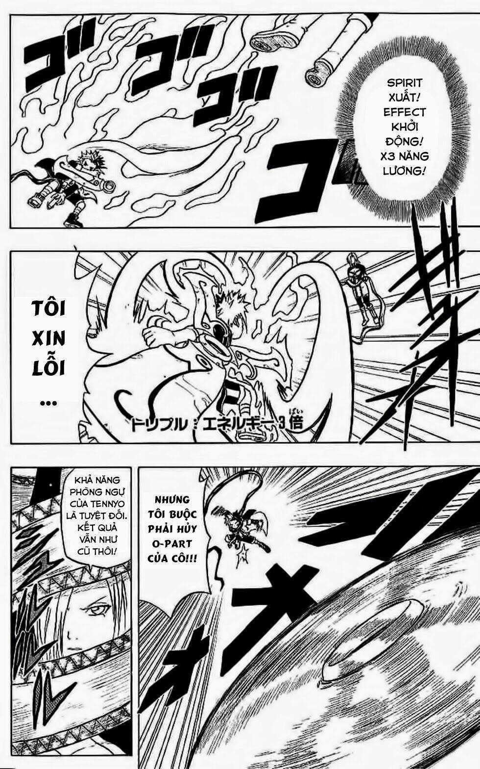 Cuộc Phiêu Lưu Của Quỷ Satan Chapter 35 trang 16