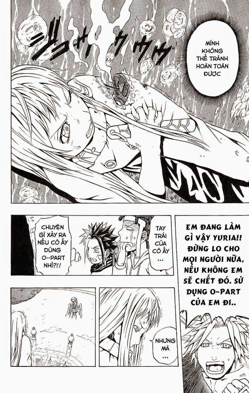 Cuộc Phiêu Lưu Của Quỷ Satan Chapter 37 trang 24