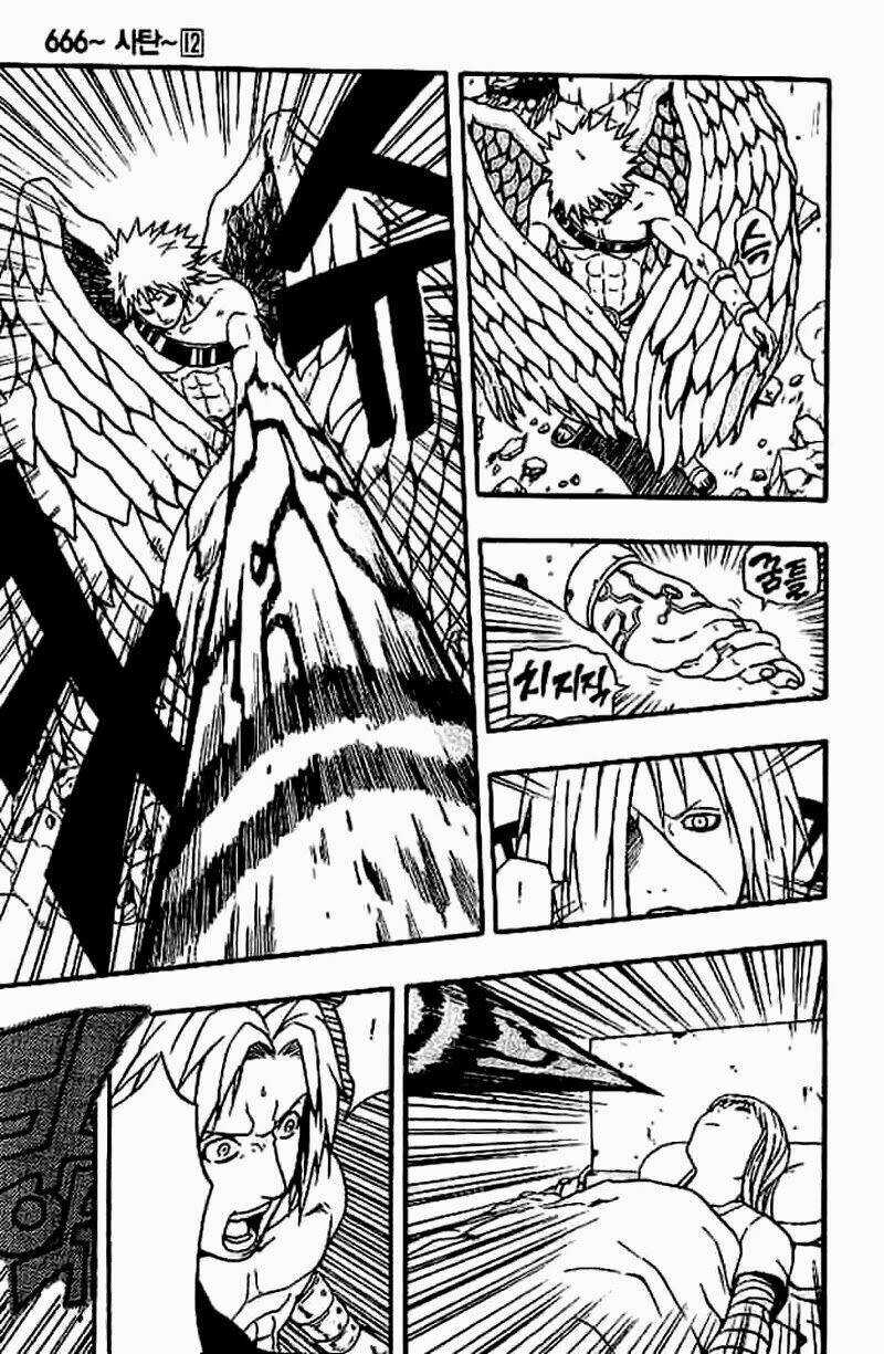 Cuộc Phiêu Lưu Của Quỷ Satan Chapter 45 trang 29