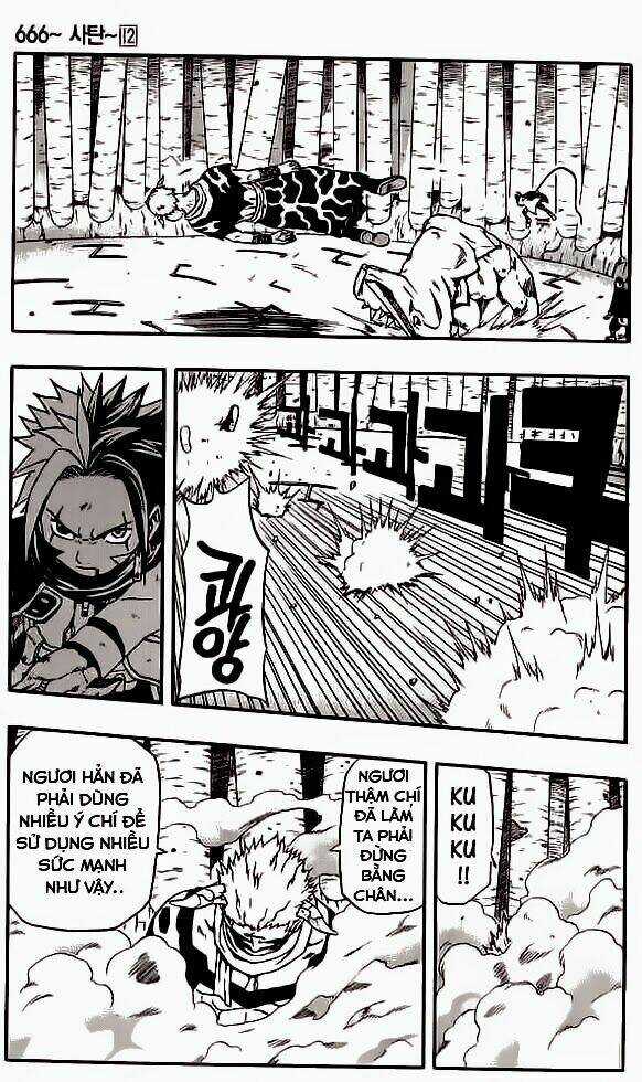 Cuộc Phiêu Lưu Của Quỷ Satan Chapter 47 trang 33