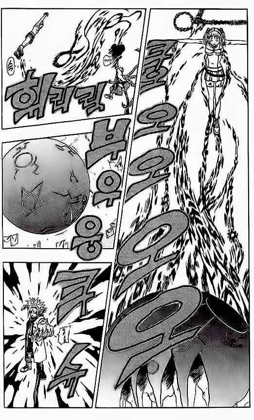 Cuộc Phiêu Lưu Của Quỷ Satan Chapter 48 trang 17