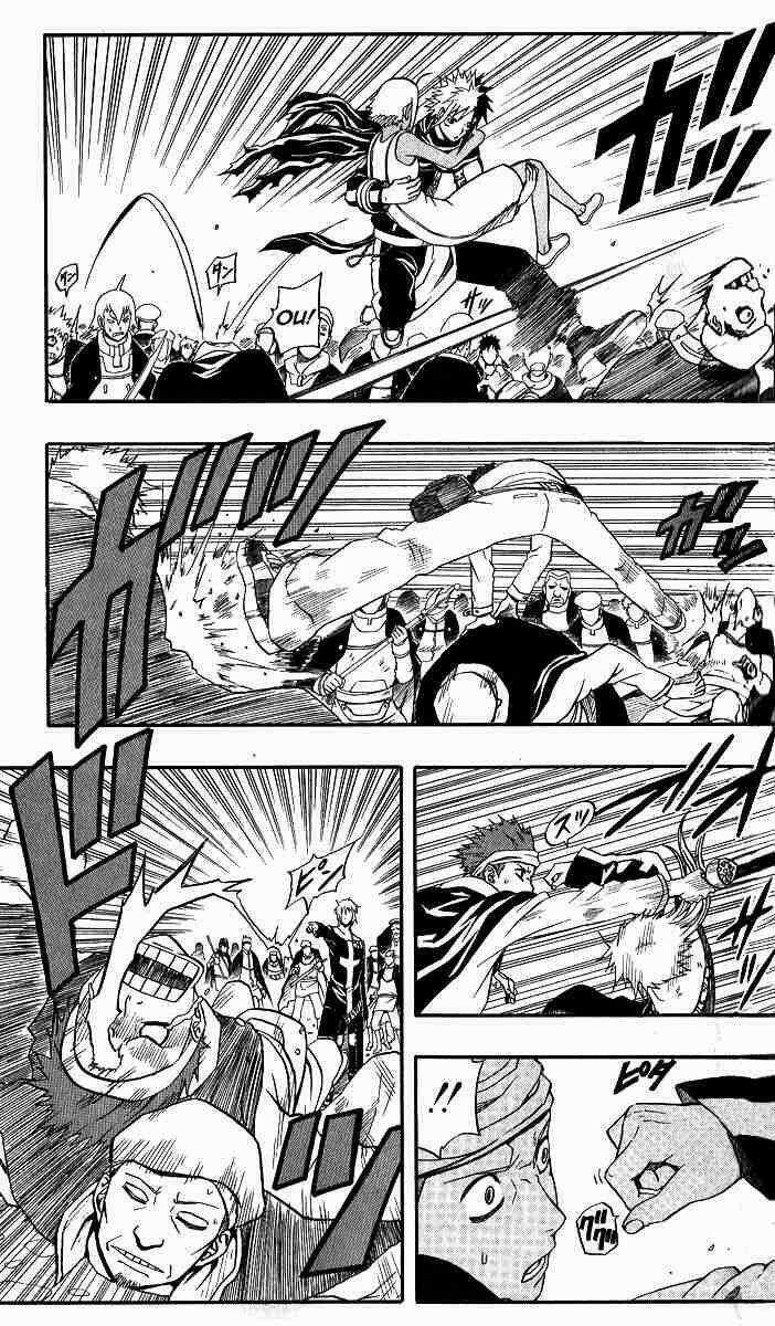 Cuộc Phiêu Lưu Của Quỷ Satan Chapter 57 trang 16