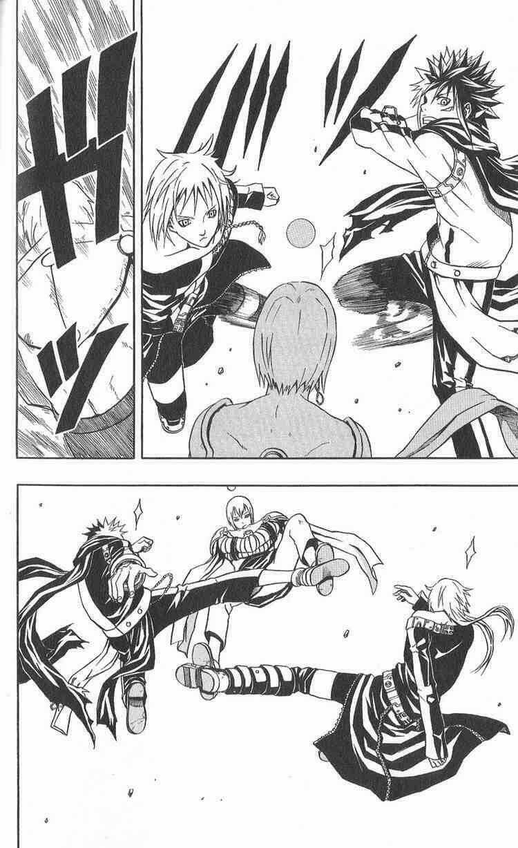 Cuộc Phiêu Lưu Của Quỷ Satan Chapter 58 trang 20