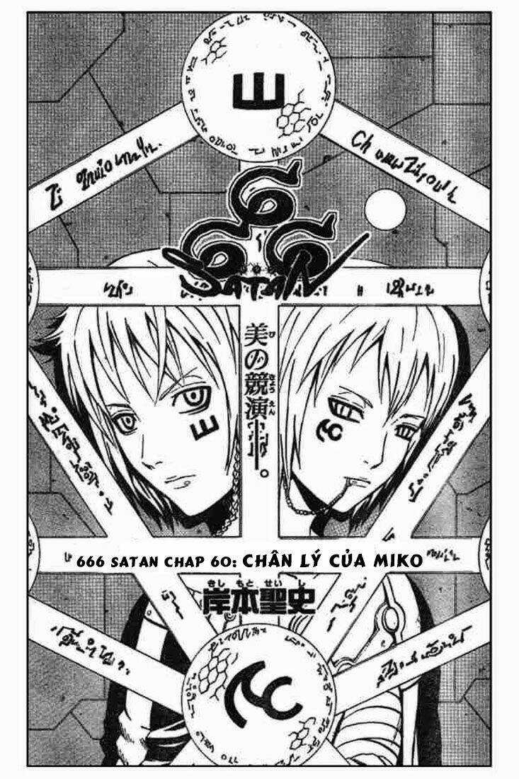Cuộc Phiêu Lưu Của Quỷ Satan Chapter 60 trang 2