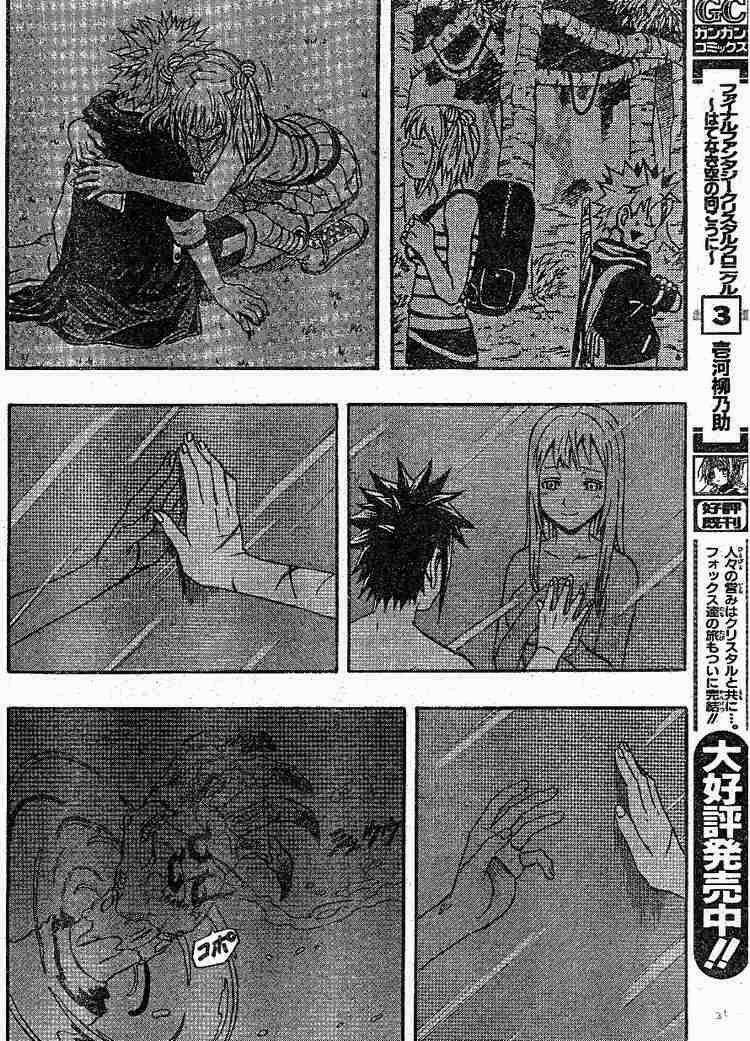 Cuộc Phiêu Lưu Của Quỷ Satan Chapter 62 trang 29