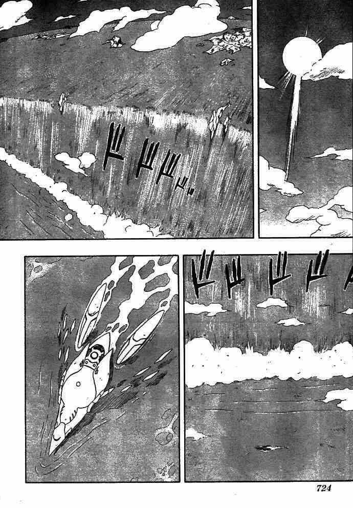 Cuộc Phiêu Lưu Của Quỷ Satan Chapter 63 trang 40