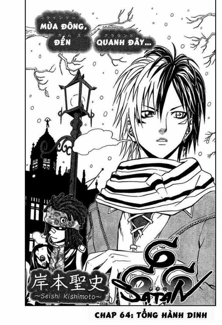 Cuộc Phiêu Lưu Của Quỷ Satan Chapter 64 trang 2