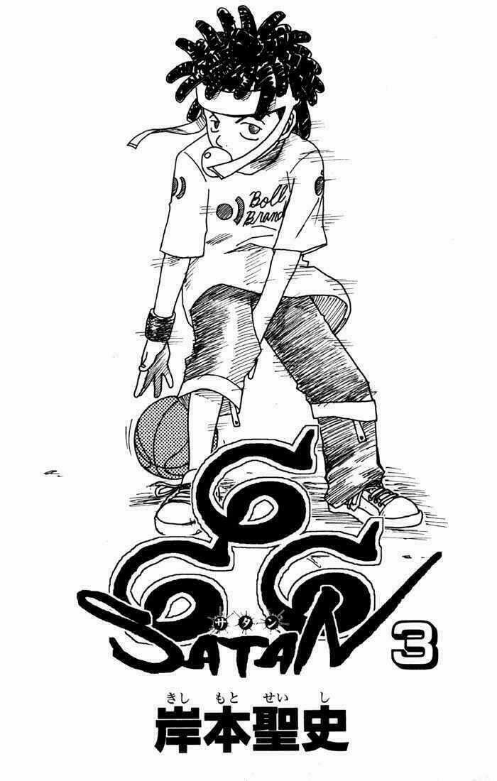 Cuộc Phiêu Lưu Của Quỷ Satan Chapter 9.1 trang 2