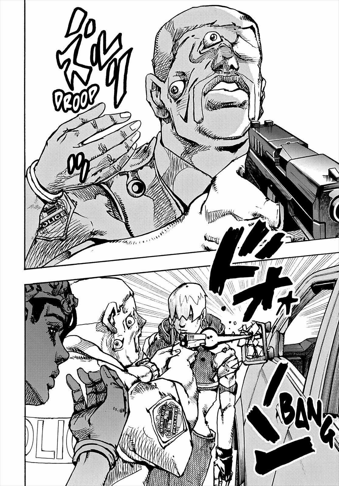 Cuộc Phiêu Lưu Kì Lạ Của Jojo Phần 9 - The JOJOlands (UPDATE CHAP 10) Chapter 1 trang 21