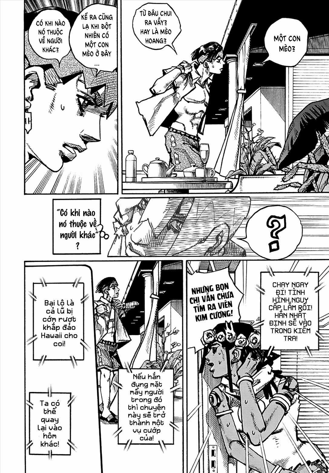 Cuộc Phiêu Lưu Kì Lạ Của Jojo Phần 9 - The JOJOlands (UPDATE CHAP 10) Chapter 3 trang 17