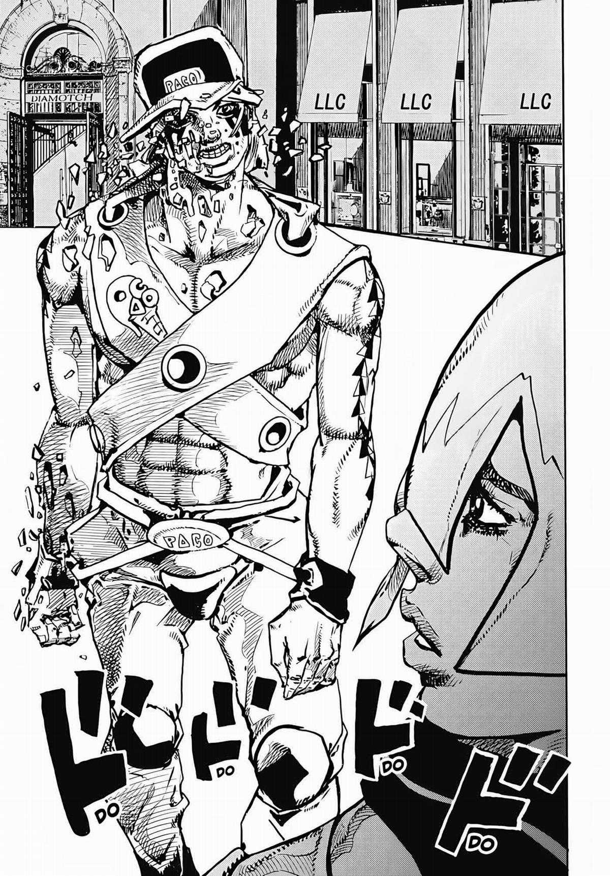 Cuộc Phiêu Lưu Kì Lạ Của Jojo Phần 9 - The JOJOlands (UPDATE CHAP 10) Chapter 9 trang 38