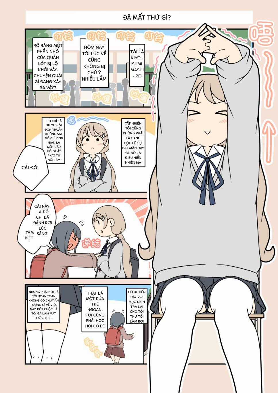 Cuộc Phiêu Lưu Vĩ Đại Của Kiyosumi Mashiro Chapter 3 trang 2