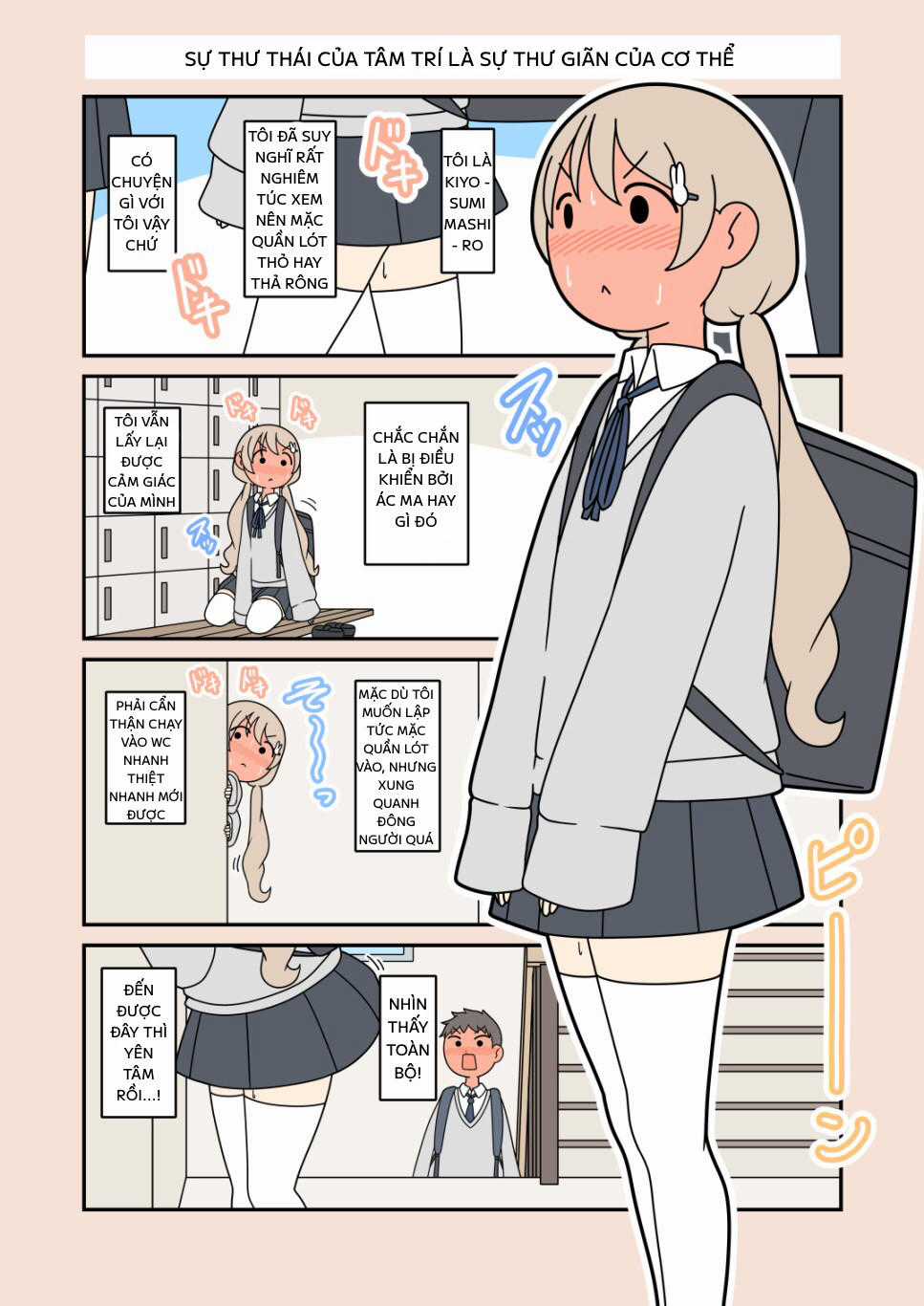 Cuộc Phiêu Lưu Vĩ Đại Của Kiyosumi Mashiro Chapter 4 trang 5