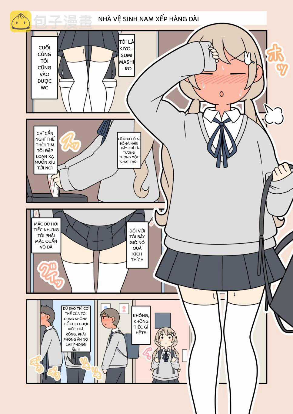 Cuộc Phiêu Lưu Vĩ Đại Của Kiyosumi Mashiro Chapter 4 trang 6