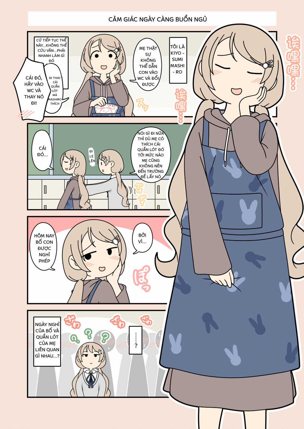 Cuộc Phiêu Lưu Vĩ Đại Của Kiyosumi Mashiro Chapter 5 trang 3