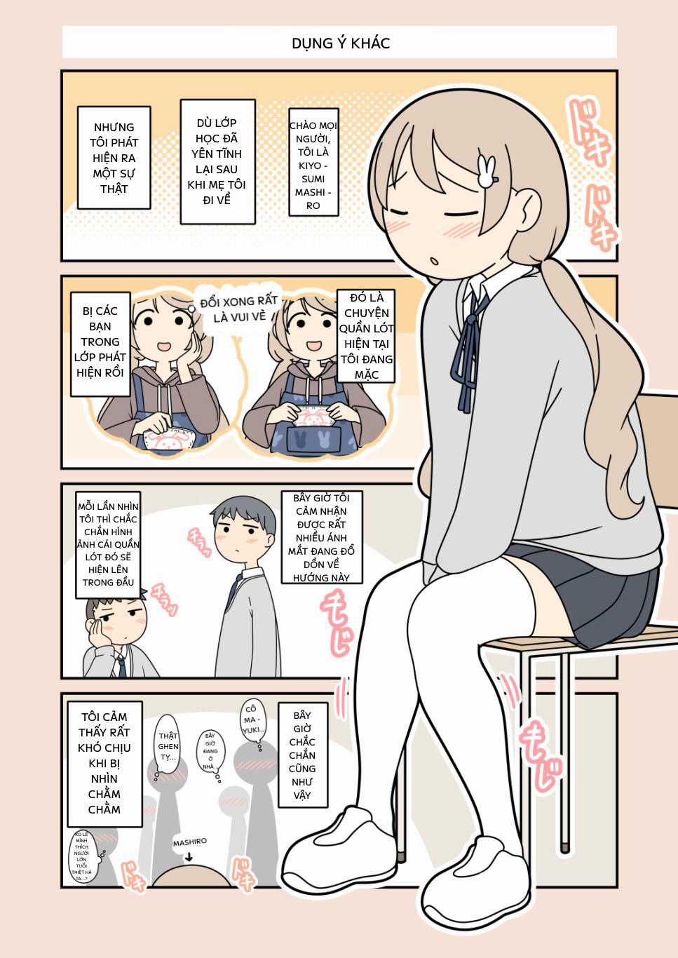 Cuộc Phiêu Lưu Vĩ Đại Của Kiyosumi Mashiro Chapter 5 trang 4