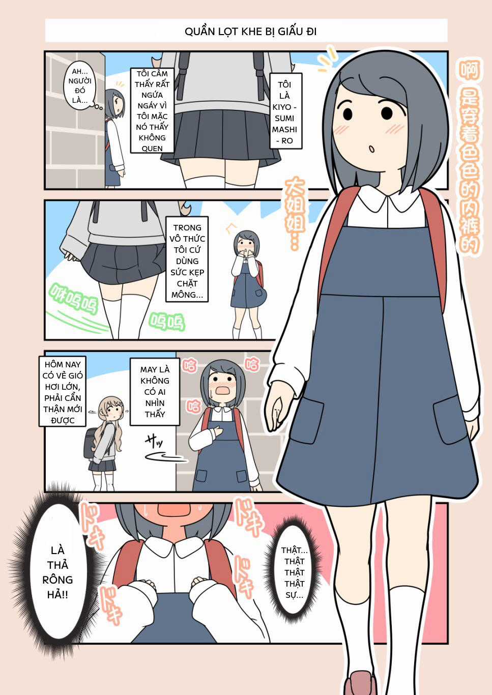 Cuộc Phiêu Lưu Vĩ Đại Của Kiyosumi Mashiro Chapter 6 trang 5