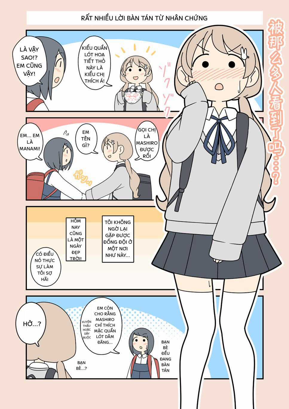 Cuộc Phiêu Lưu Vĩ Đại Của Kiyosumi Mashiro Chapter 7 trang 4