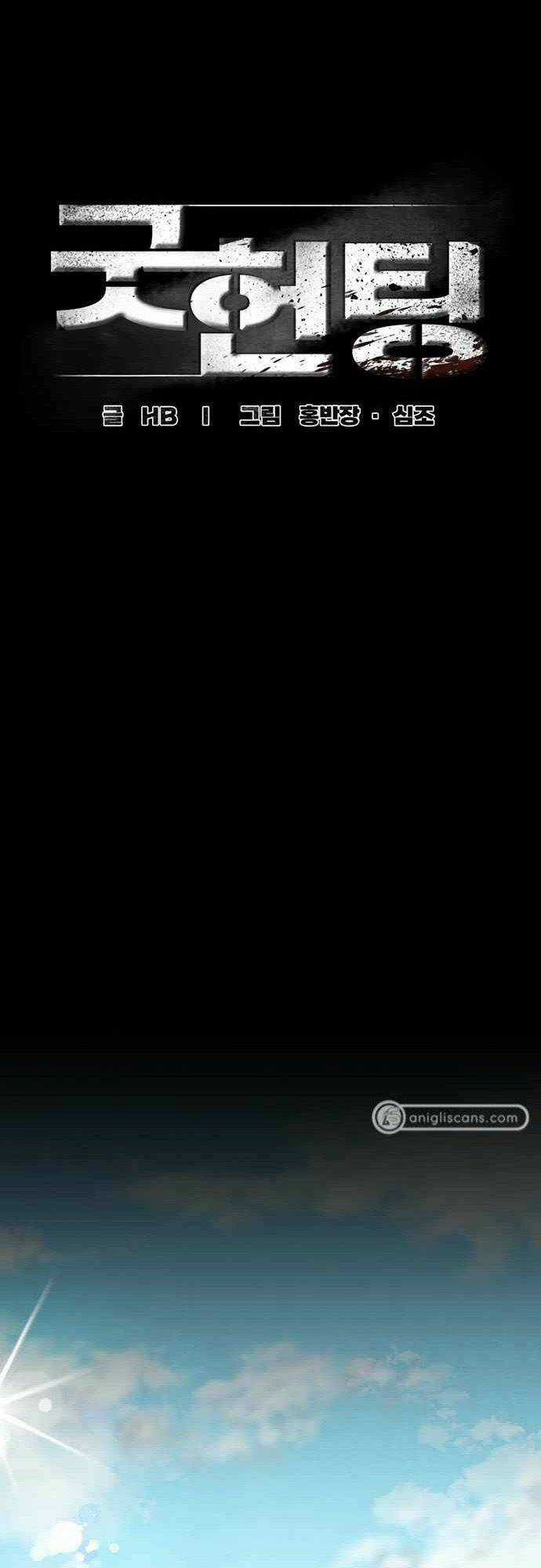 Cuộc Săn May Mắn Chapter 1 trang 17