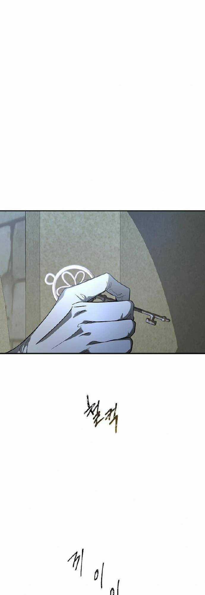 Cuộc Săn Nữ Hoàng Chapter 29 trang 24