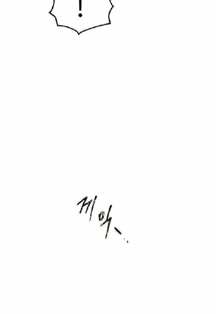 Cuộc Săn Nữ Hoàng Chapter 29 trang 32