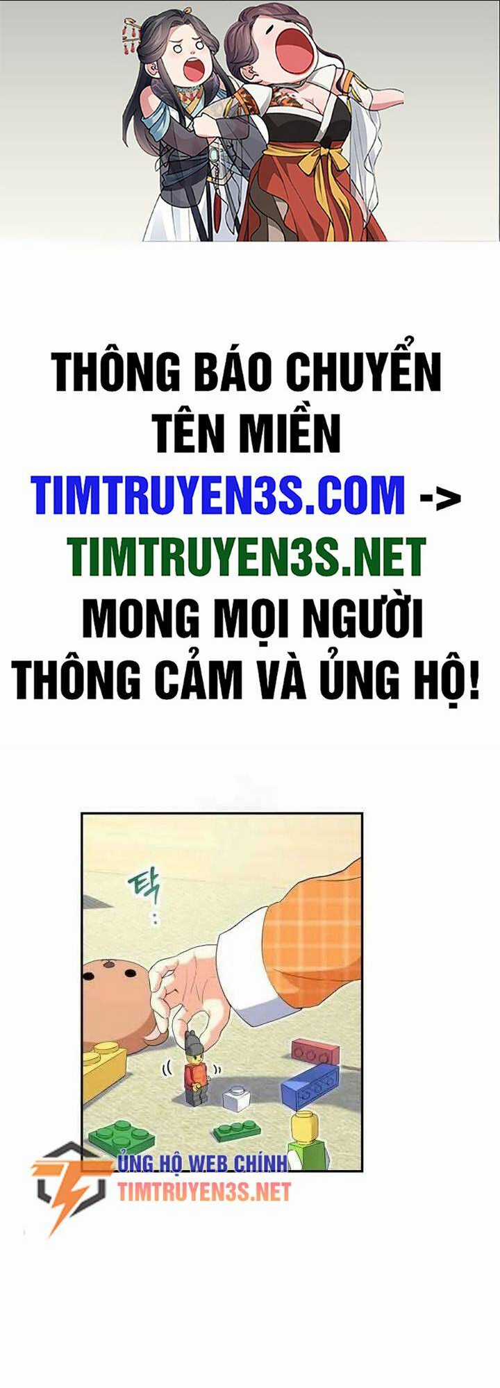 Cuộc Sống Bắt Đầu Khi Làm Một Diễn Viên Nhí Chapter 11 trang 1