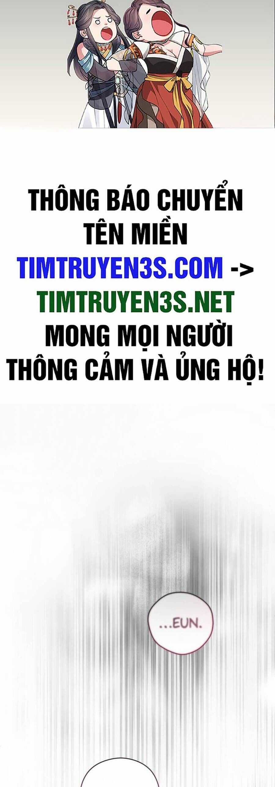 Cuộc Sống Bắt Đầu Khi Làm Một Diễn Viên Nhí Chapter 14 trang 1