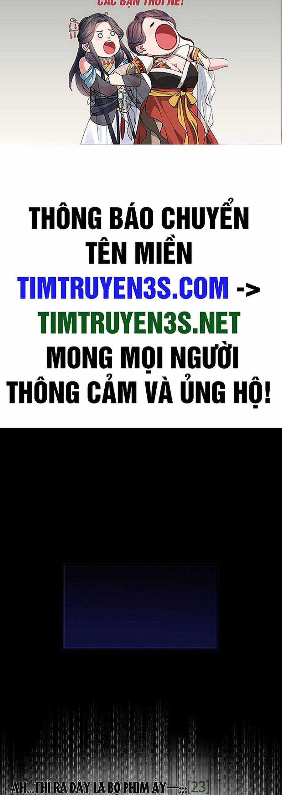 Cuộc Sống Bắt Đầu Khi Làm Một Diễn Viên Nhí Chapter 16 trang 1
