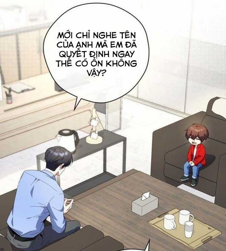 Cuộc Sống Bắt Đầu Khi Làm Một Diễn Viên Nhí Chapter 24 trang 0
