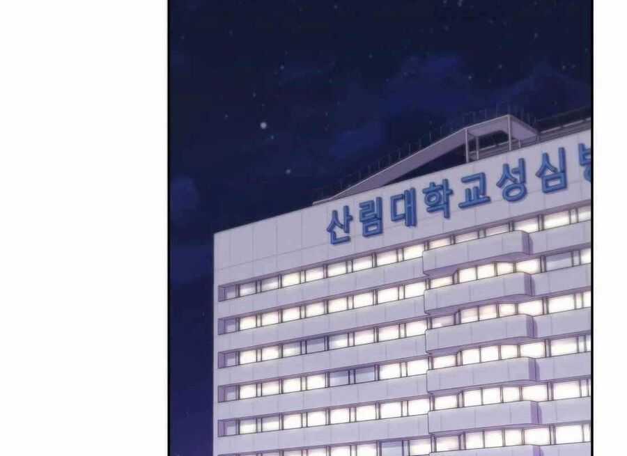 Cuộc Sống Bắt Đầu Khi Làm Một Diễn Viên Nhí Chapter 29 trang 1