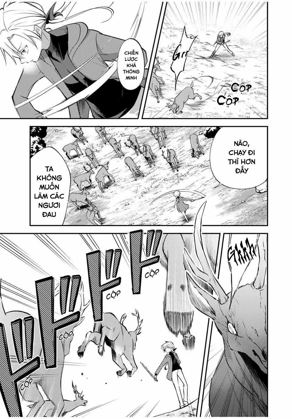 Cuộc sống của Nhị hoàng tử bị dịch chuyển đến thế giới hiện đại Chapter 10 trang 8