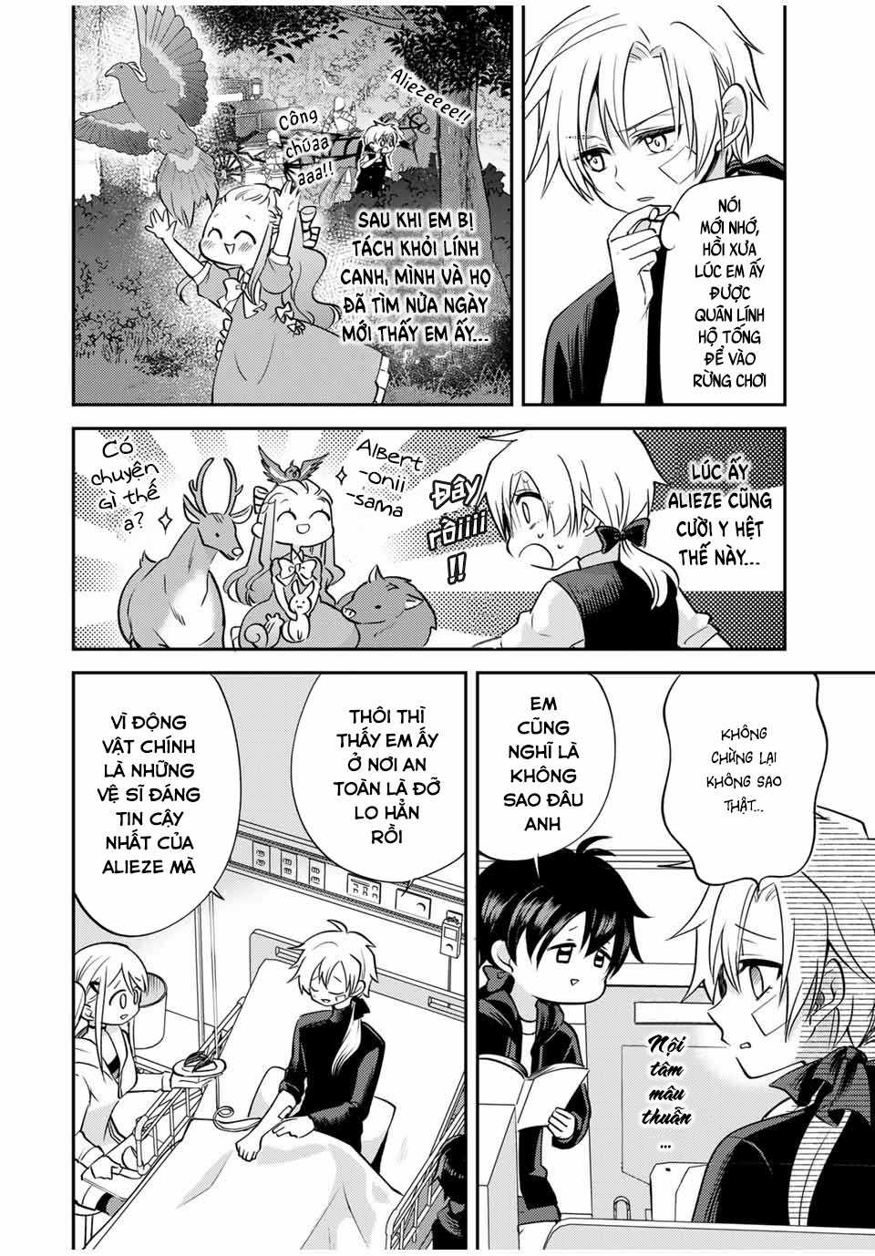 Cuộc sống của Nhị hoàng tử bị dịch chuyển đến thế giới hiện đại Chapter 11 trang 17