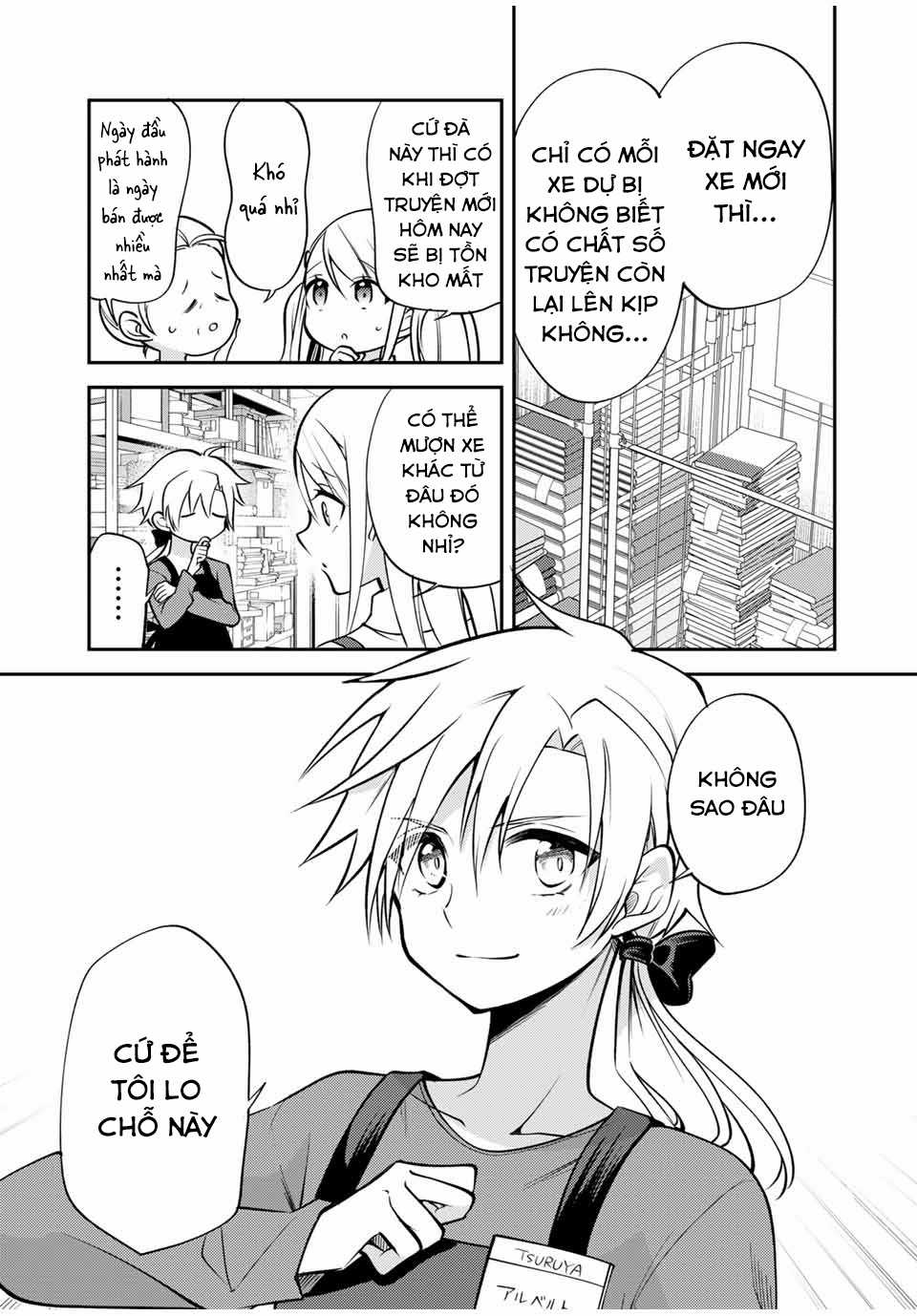 Cuộc sống của Nhị hoàng tử bị dịch chuyển đến thế giới hiện đại Chapter 12 trang 14