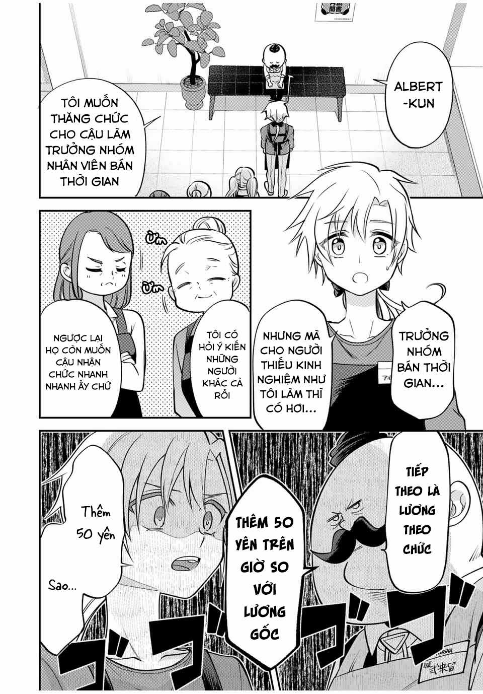 Cuộc sống của Nhị hoàng tử bị dịch chuyển đến thế giới hiện đại Chapter 12 trang 19