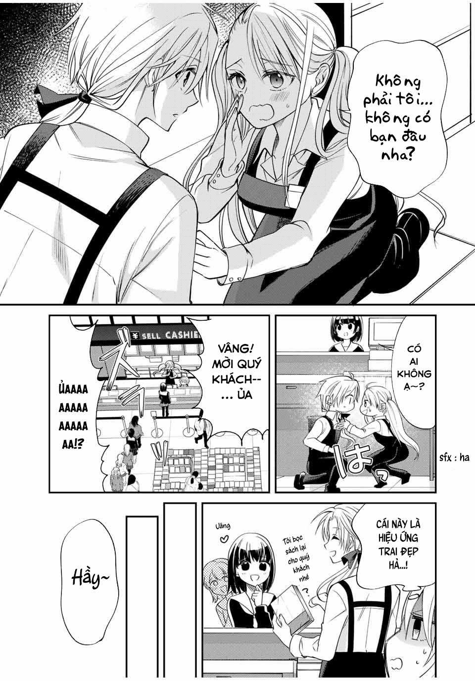 Cuộc sống của Nhị hoàng tử bị dịch chuyển đến thế giới hiện đại Chapter 2 trang 22