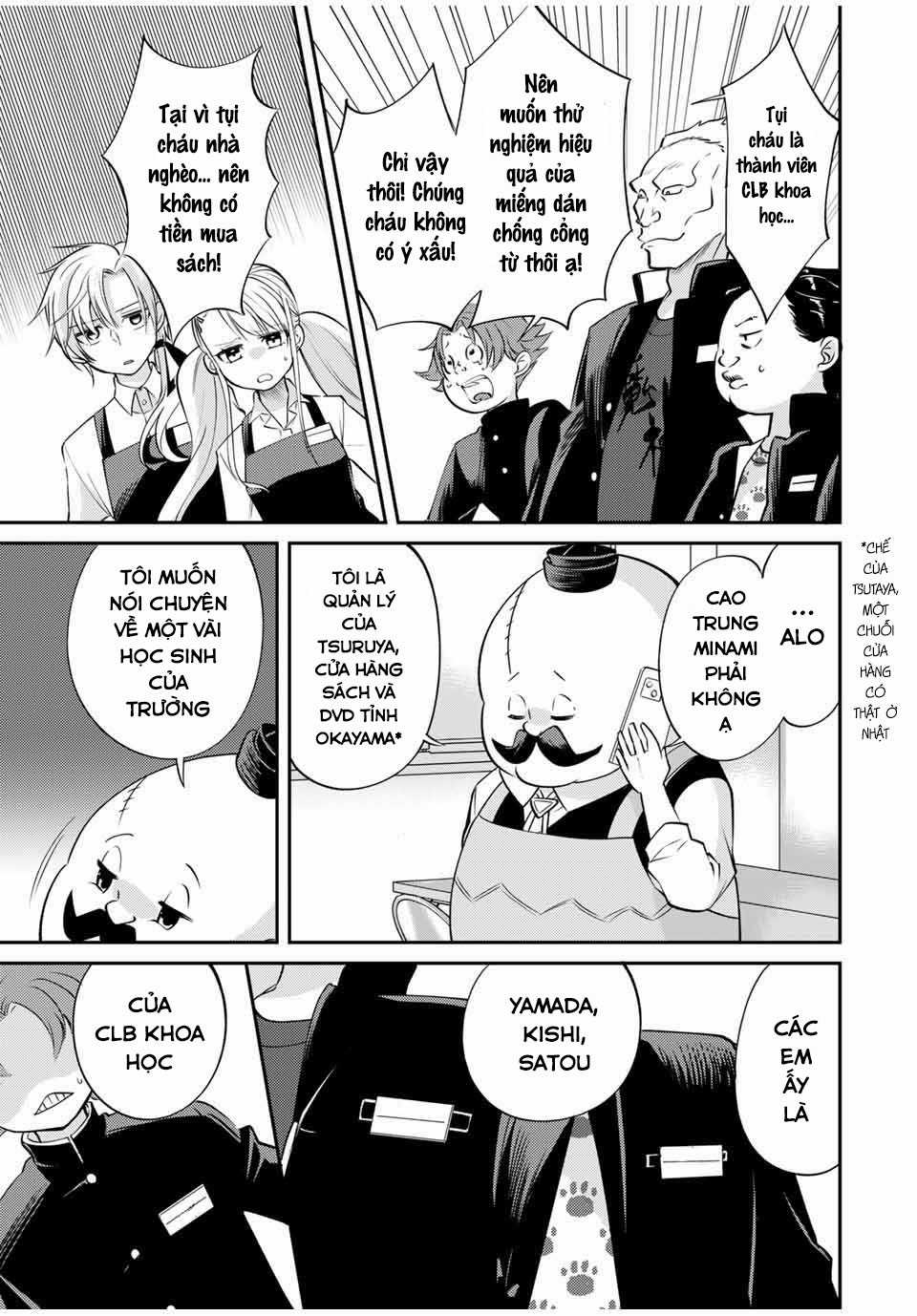 Cuộc sống của Nhị hoàng tử bị dịch chuyển đến thế giới hiện đại Chapter 3 trang 10