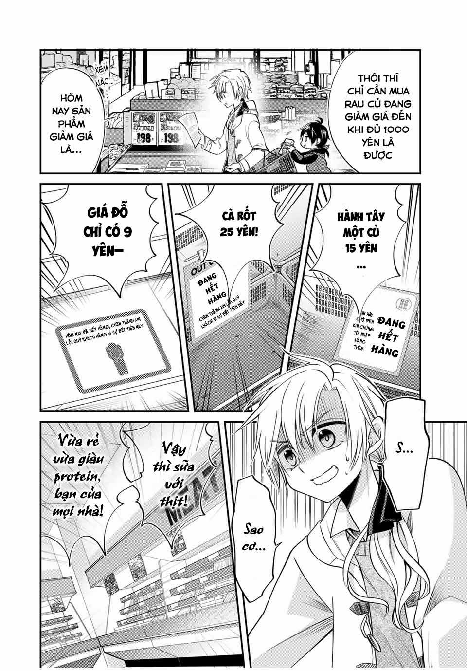 Cuộc sống của Nhị hoàng tử bị dịch chuyển đến thế giới hiện đại Chapter 5 trang 11