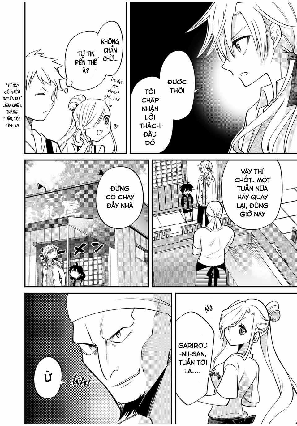 Cuộc sống của Nhị hoàng tử bị dịch chuyển đến thế giới hiện đại Chapter 5 trang 21