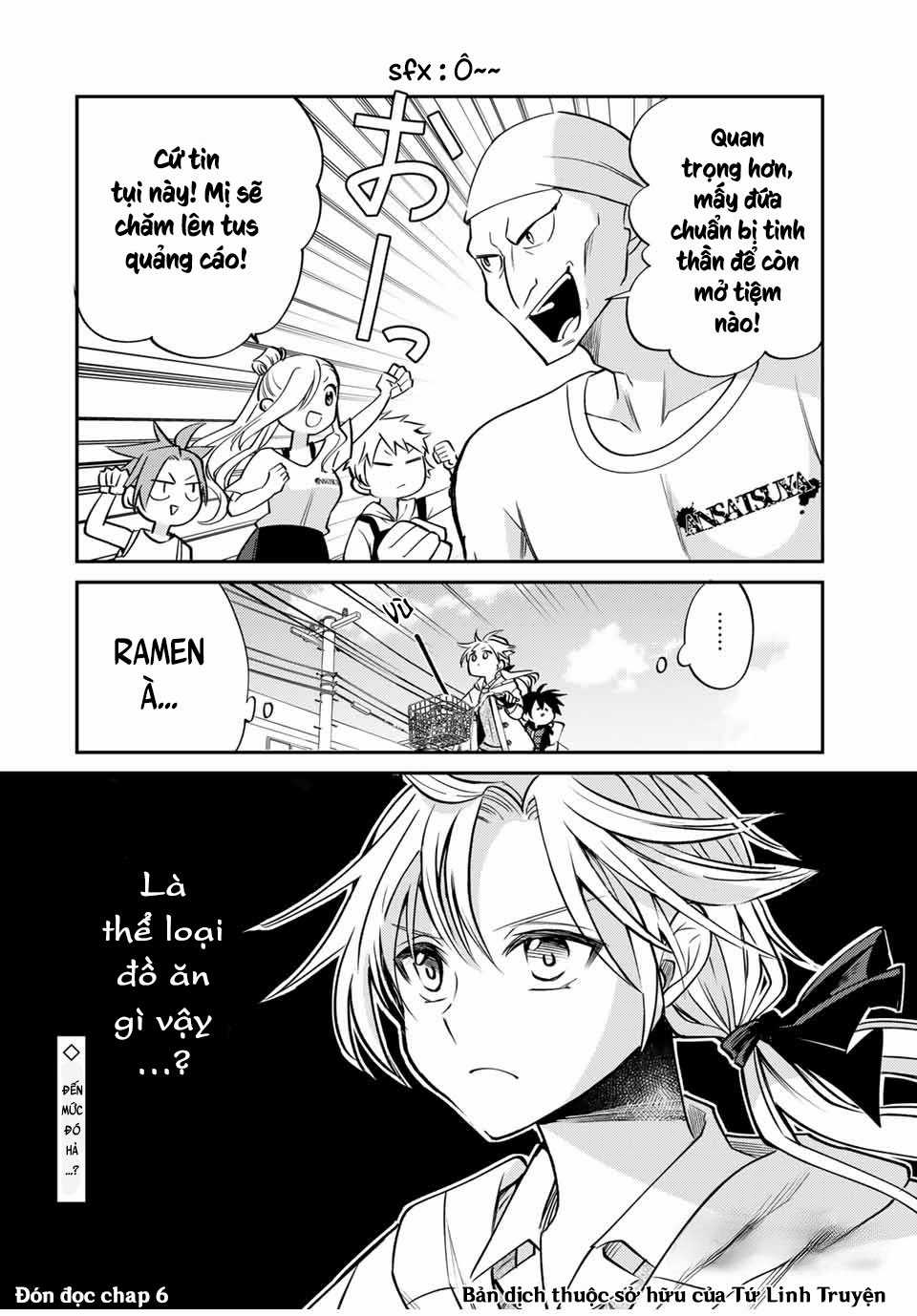 Cuộc sống của Nhị hoàng tử bị dịch chuyển đến thế giới hiện đại Chapter 5 trang 23