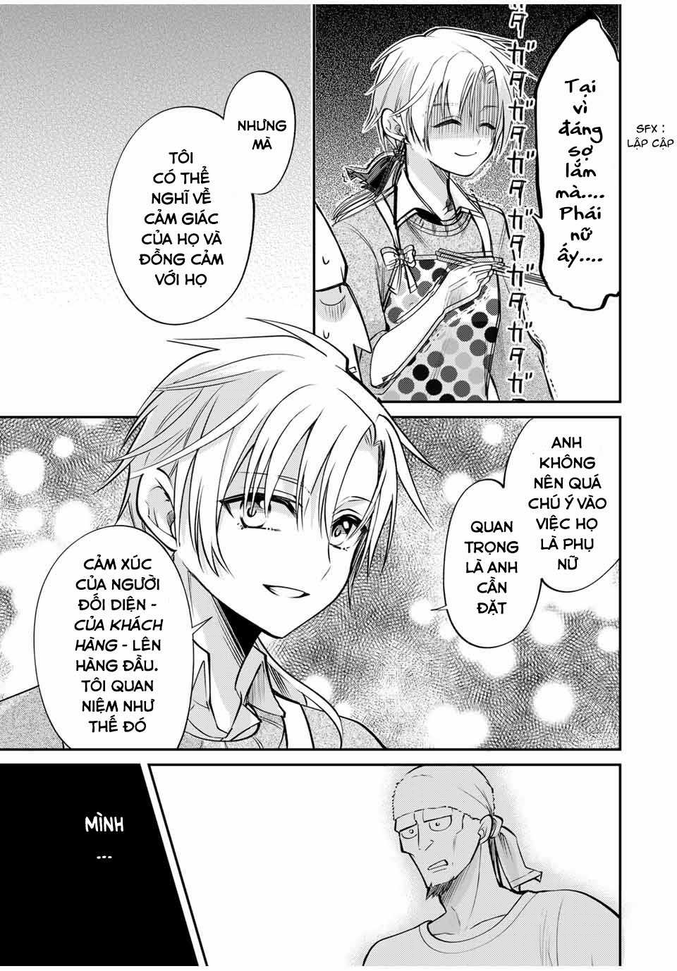 Cuộc sống của Nhị hoàng tử bị dịch chuyển đến thế giới hiện đại Chapter 6 trang 18